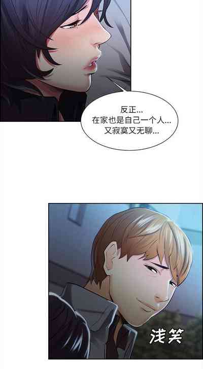 第161頁圖