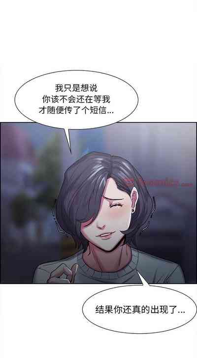 第193頁圖