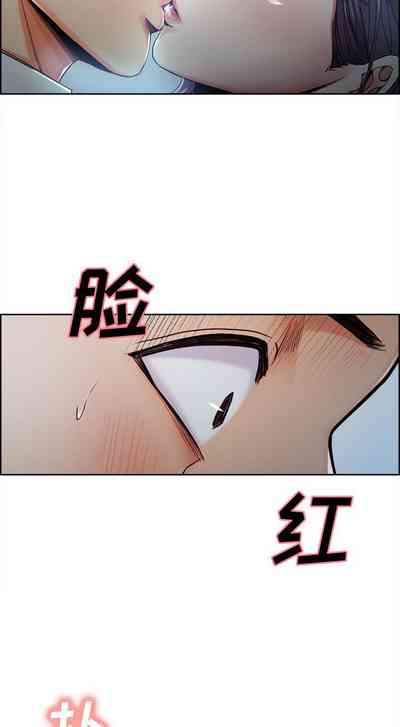 第197頁圖