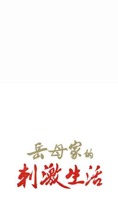 第201頁圖