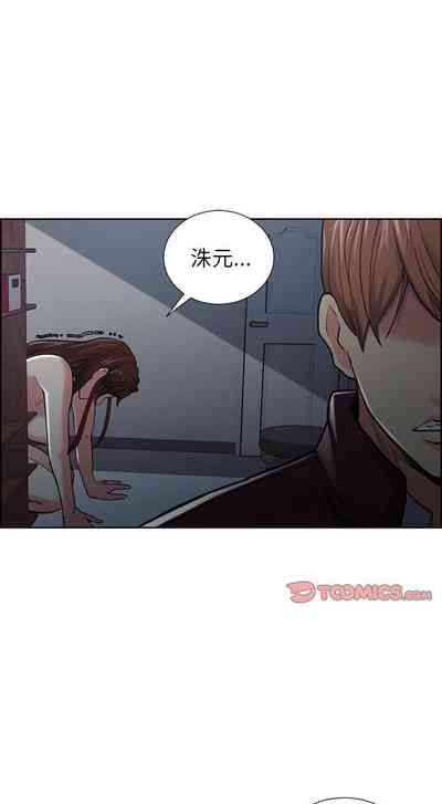 第205頁圖
