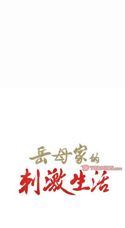 第209頁圖