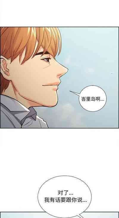 第237頁圖