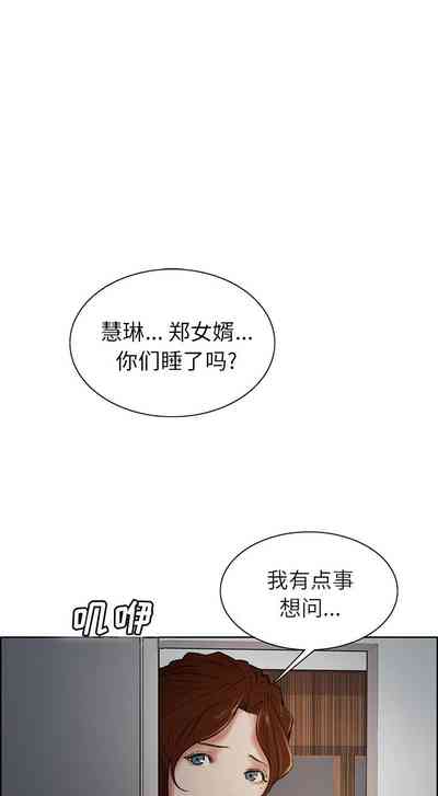第25頁圖