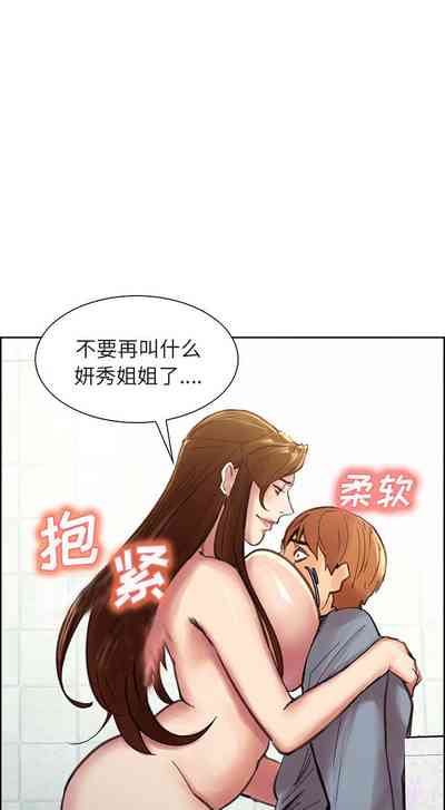 第53頁圖