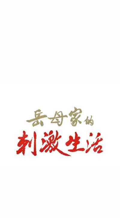 第61頁圖