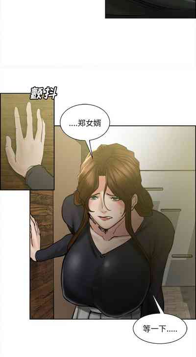 第69頁圖