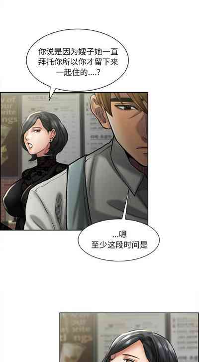 第73頁圖