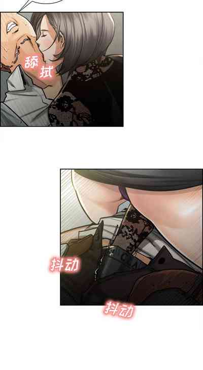 第77頁圖
