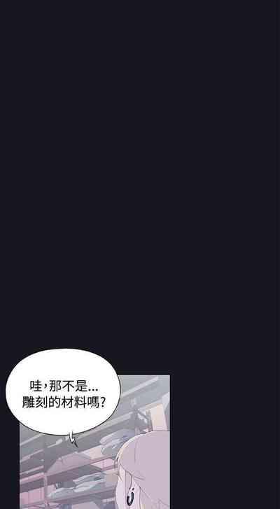 第117页图
