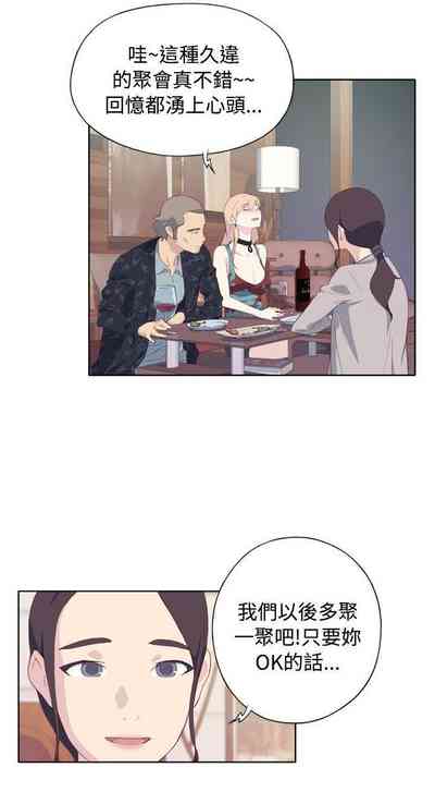 第21页图