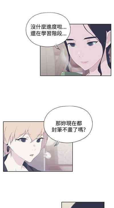 第25页图
