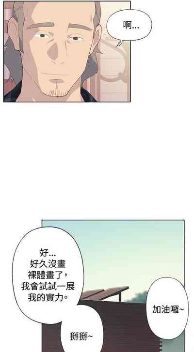 第37页图
