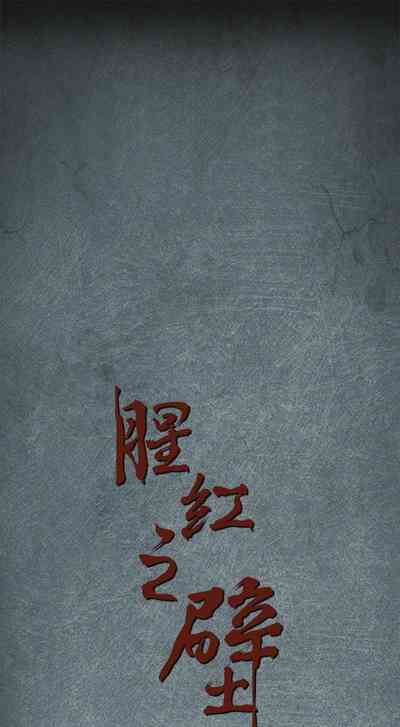 第57页图