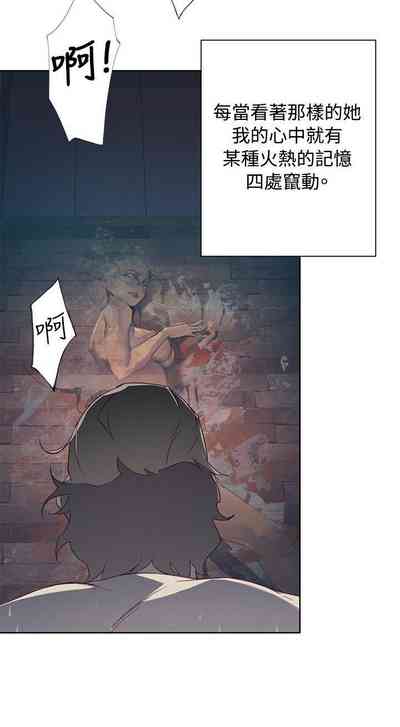 第61页图