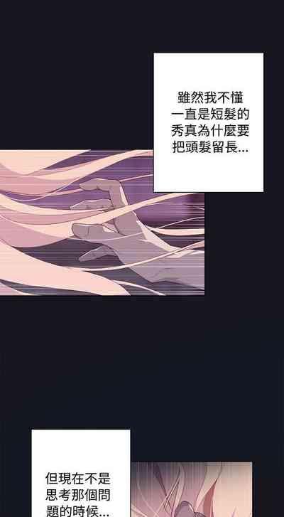 第69页图