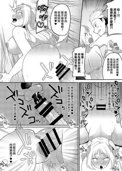 第29页图