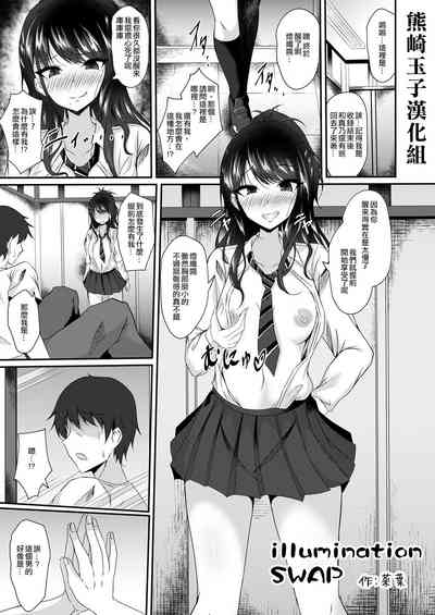 第1頁圖