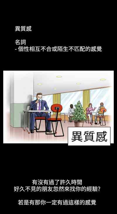 第13页图
