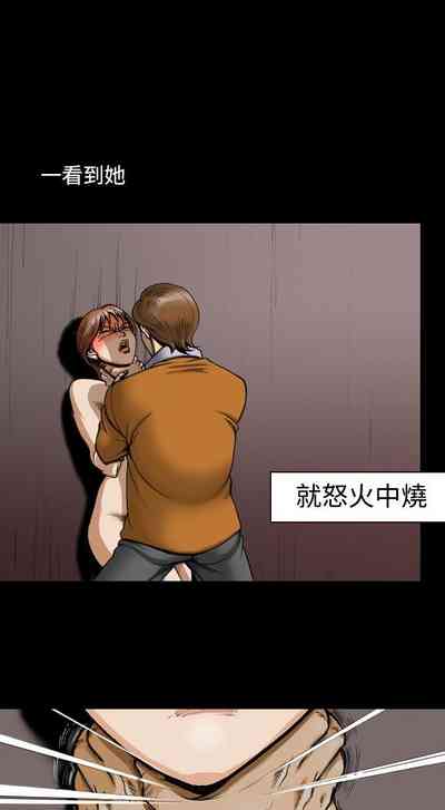 第17页图