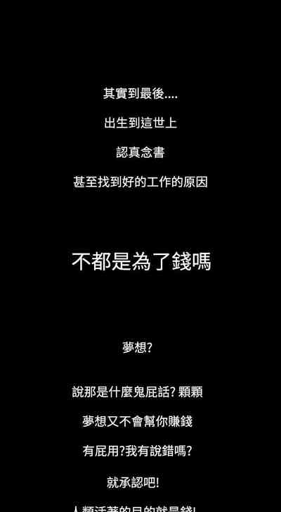 第1页图