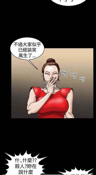 第25页图