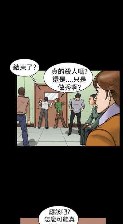 第33页图