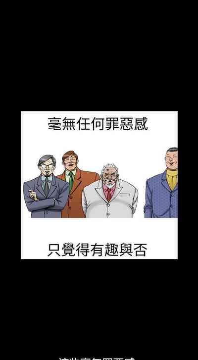 第45页图