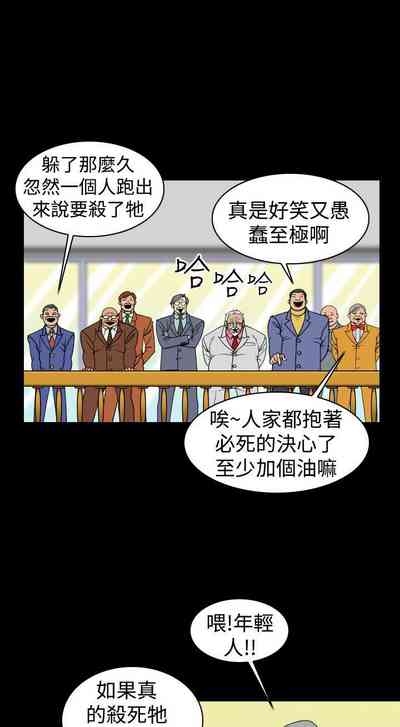第49页图