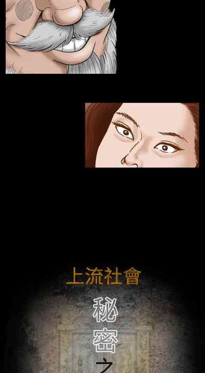 第65页图