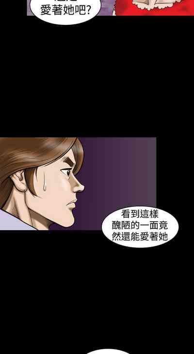 第85页图