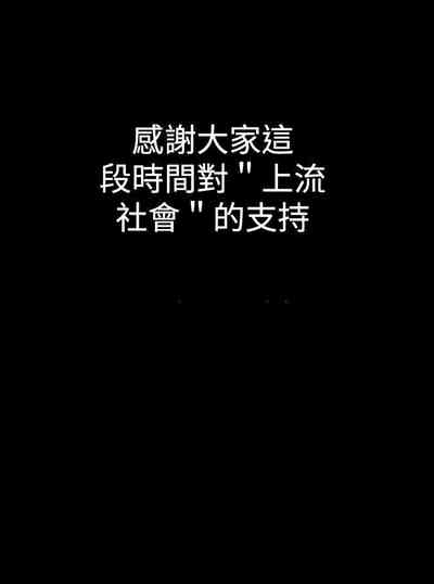 第93页图