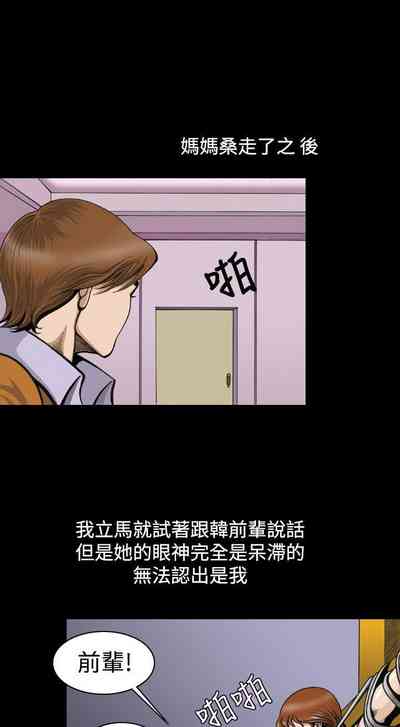 第9页图