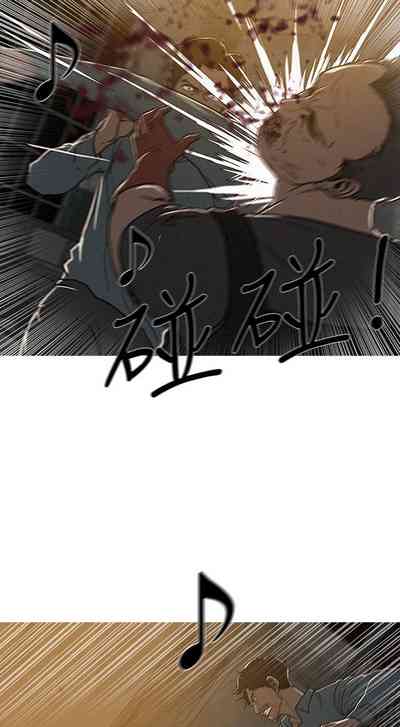第101页图