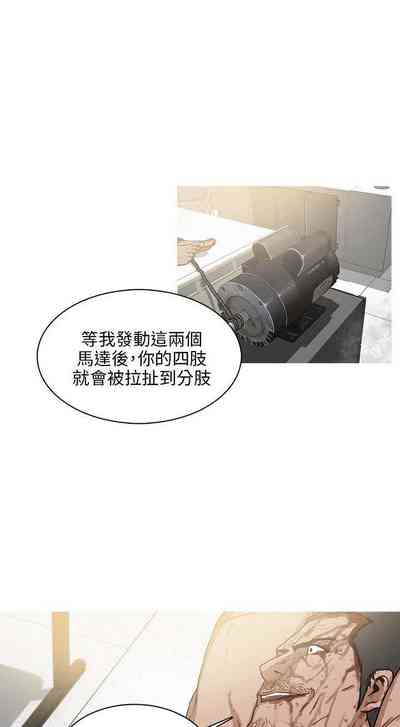 第105页图