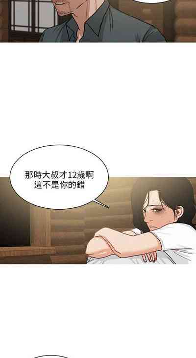 第113页图