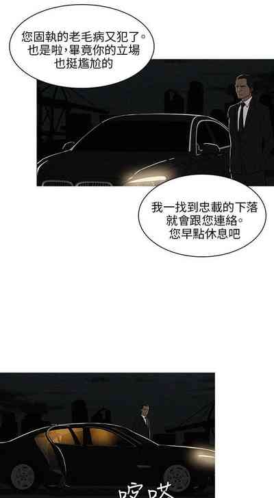 第117页图