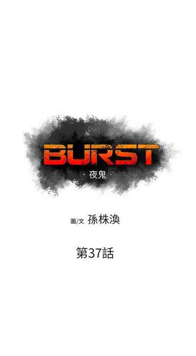 第121页图