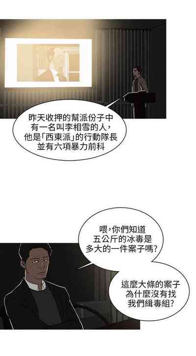 第129页图