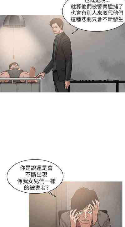 第13页图