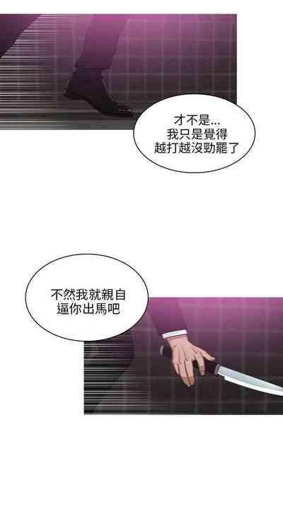 第141页图