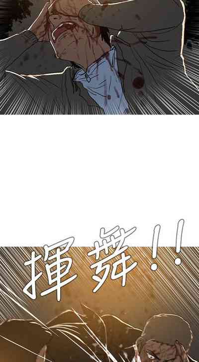 第165页图