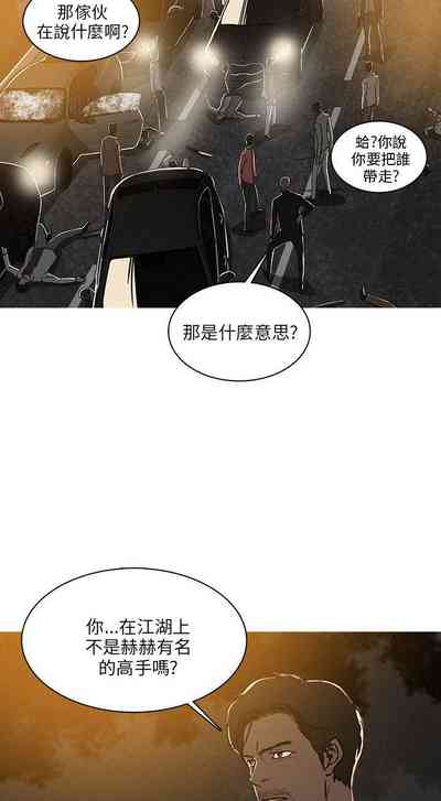 第169页图