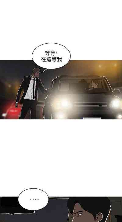 第173页图