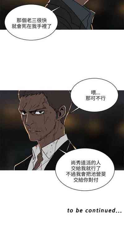 第181页图