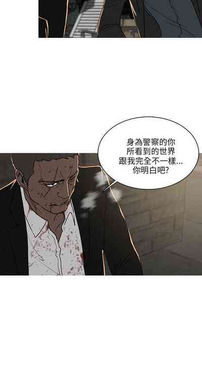 第197页图