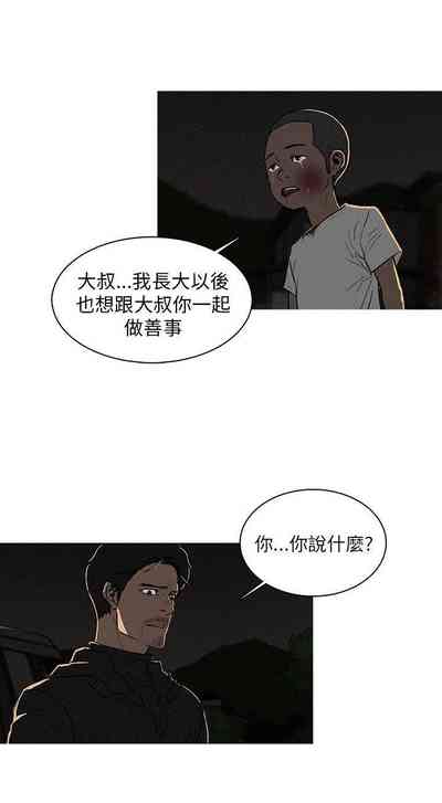 第29页图