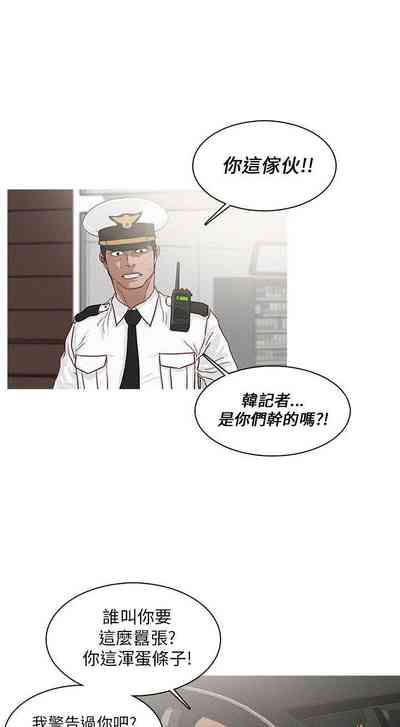 第37页图