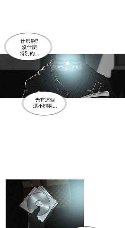 第41页图