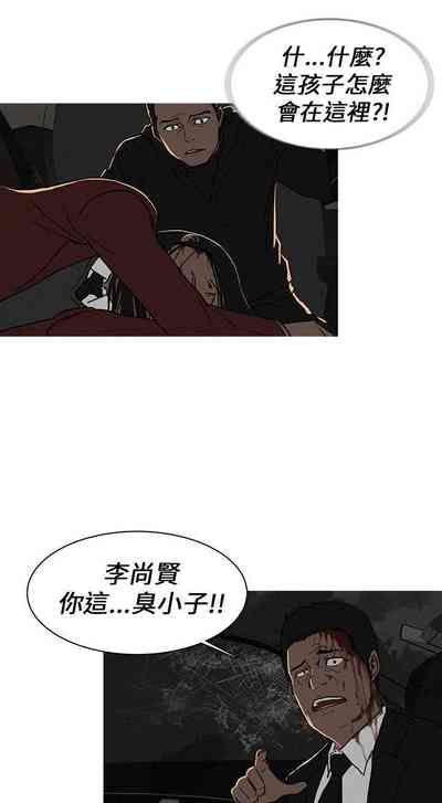 第45页图